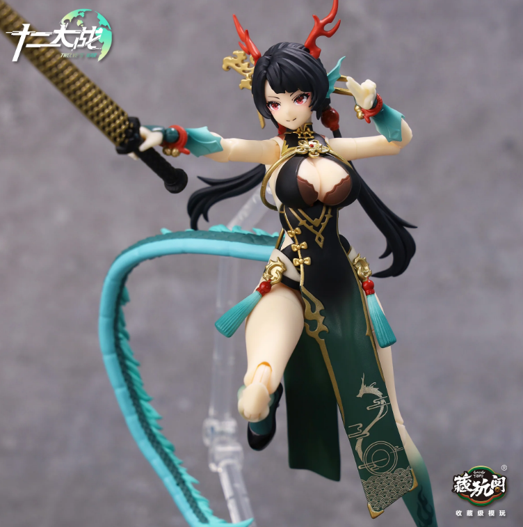 [PREORDER] CT-TWSX-01 1/12 Twelve's War Azure Dragon LOONG