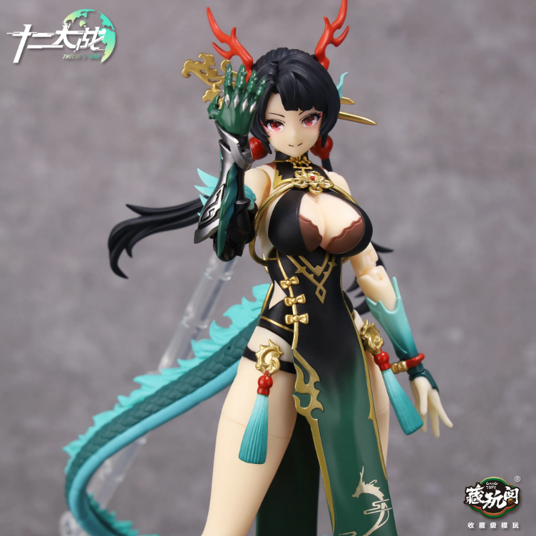 [PREORDER] CT-TWSX-01 1/12 Twelve's War Azure Dragon LOONG