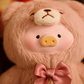 [PREORDER] BOX OF 6 - LuLu Pig Retro Teddy