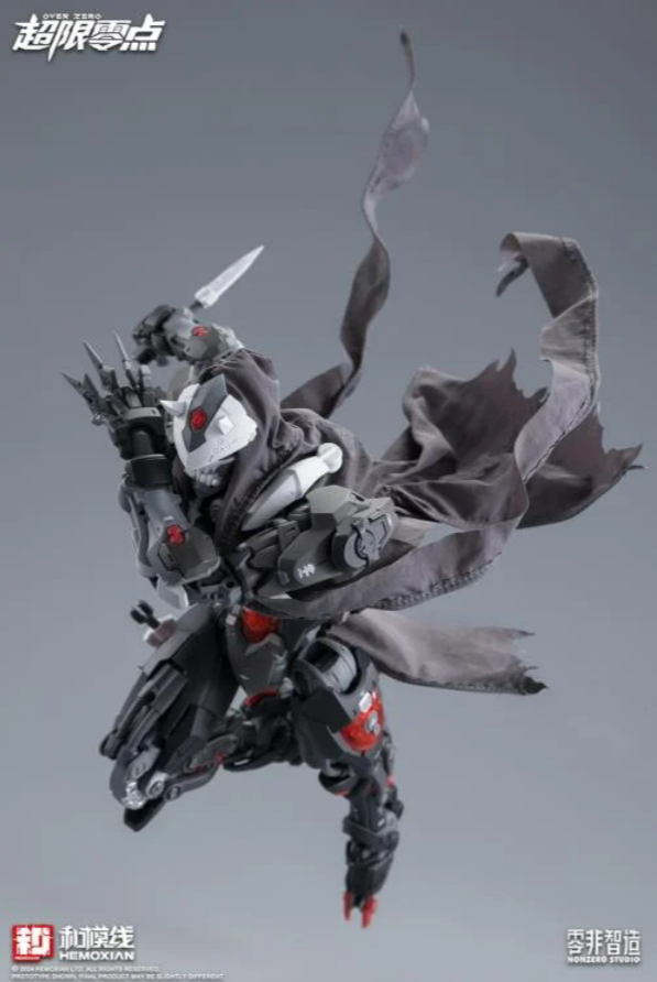 [PREORDER] 1/10 Scale <OVER ZERO> Series LONE SHADOW FULL-SET (DELUXE)