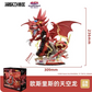 [PREORDER] Yu-Gi-Oh! Sky Dragon of Osiris Building Blocks (AB0042)