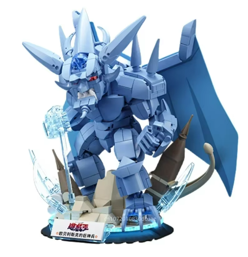 [PREORDER] Yu-Gi-Oh Obelisk Titan Soldier Assembly Building Blocks (AB0041)