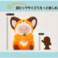 [PREORDER] BOX OF 6 - GEEGEEPIG Fruity But Piggy Plush Doll