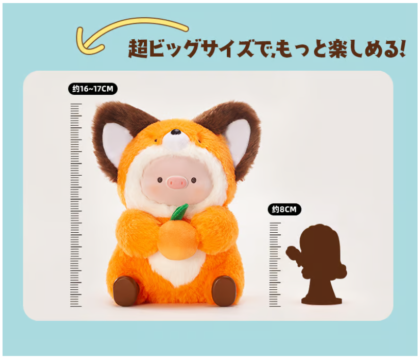 [PREORDER] BOX OF 6 - GEEGEEPIG Fruity But Piggy Plush Doll