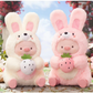 [PREORDER] BOX OF 6 - GEEGEEPIG Fruity But Piggy Plush Doll