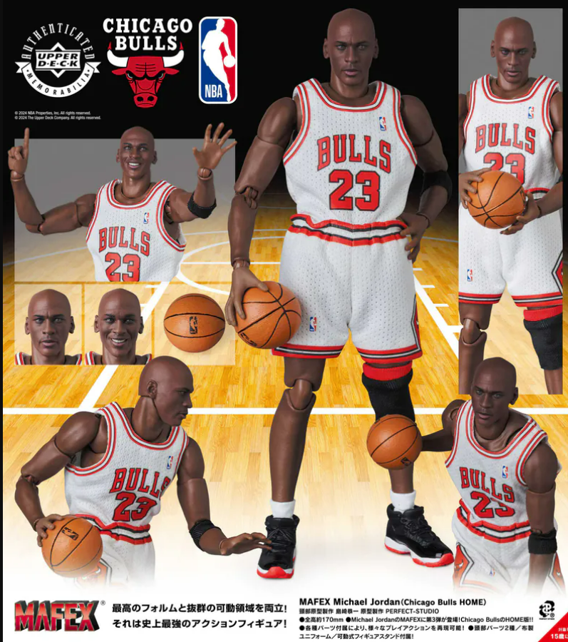 [PREORDER] MAFEX Michael Jordan (Chicago Bulls HOME)