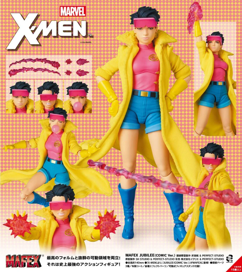 [PREORDER] MAFEX JUBILEE (COMIC Ver.)