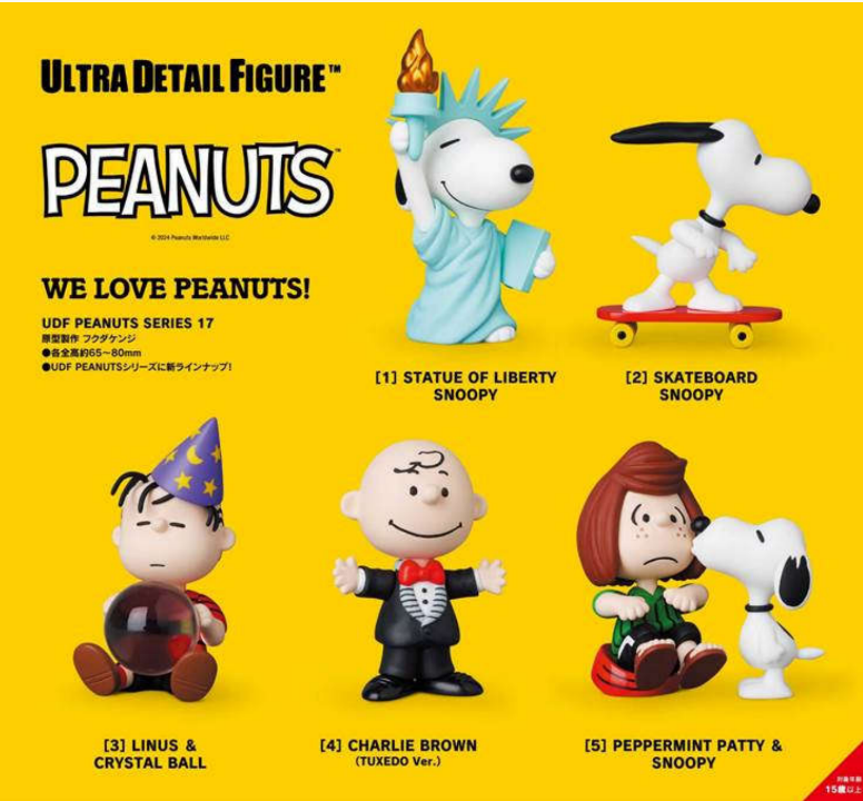 [PREORDER] UDF PEANUTS SERIES 17: Linus & crystal ball