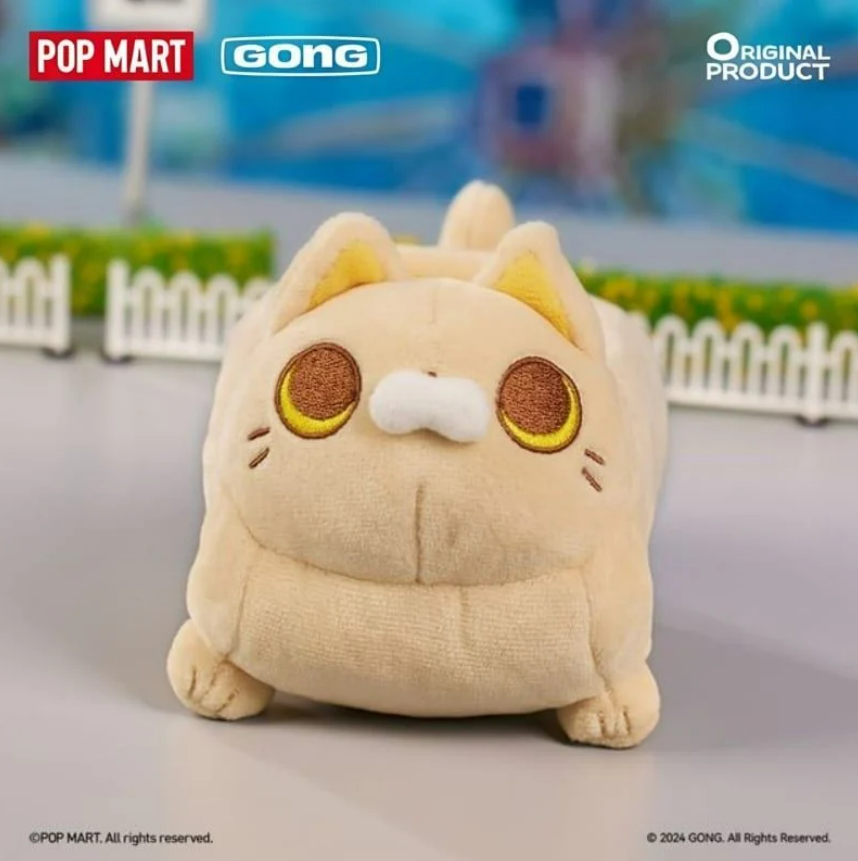 [PREORDER] BOX OF 6 - POP MART Roaming plush car blind box