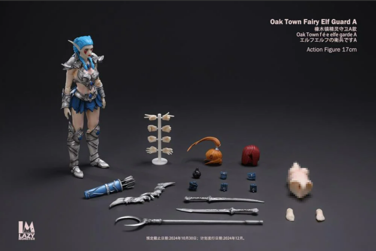 [PREORDER] Lazy Monster Studio Oak Town Fairy Elf Guard A Fair Skin