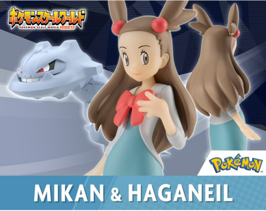 [PREORDER] POKEMON SCALE WORLD JOHTO REGION JASMINE & STEELIX W/O GUM