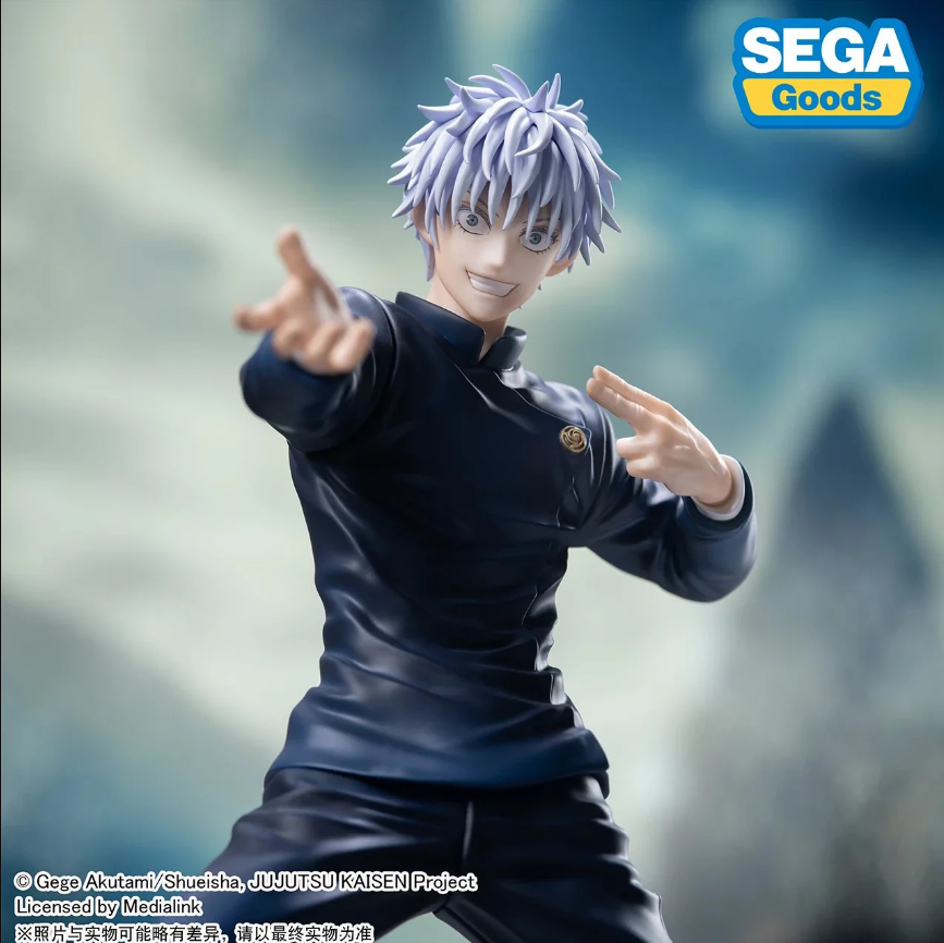 [PREORDER] Luminasta "Jujutsu Kaisen Hidden Inventory/Premature Death" "Satoru Gojo" Fierce Battle