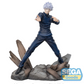 [PREORDER] Luminasta "Jujutsu Kaisen Hidden Inventory/Premature Death" "Satoru Gojo" Fierce Battle