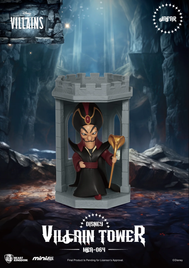 [PREORDER] MEA-064 Disney Villain Tower Series Blind Box Set(6PCS)