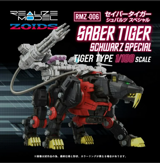 [PREORDER] RMZ-006 Zoid SABER TIGER SCHWARZ SPECIAL