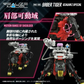 [PREORDER] RMZ-006 Zoid SABER TIGER SCHWARZ SPECIAL