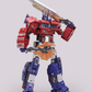 [PREORDER] GDW-01A Ultra Maxmas (Red Ver) Transformable Action Figure