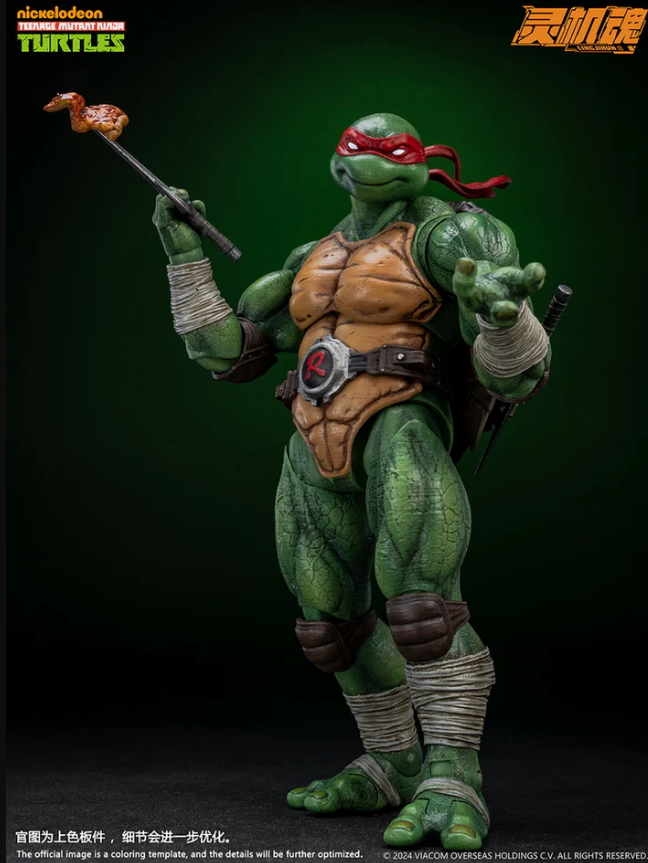 [PREORDER] LINGJIHUN Ninja Turtles Series Raphael Action Figure