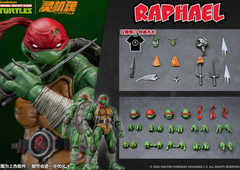 [PREORDER] LINGJIHUN Ninja Turtles Series Raphael Action Figure