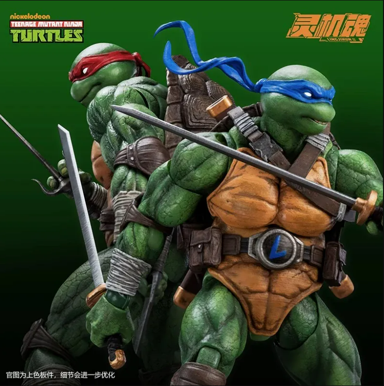 [PREORDER] LINGJIHUN Ninja Turtles Series Leonardo Action Figure