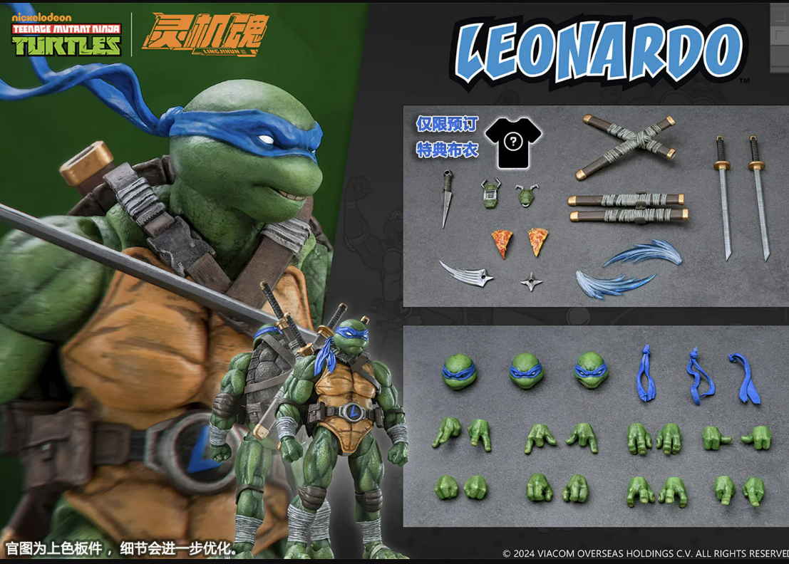 [PREORDER] LINGJIHUN Ninja Turtles Series Leonardo Action Figure