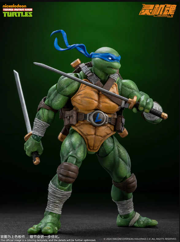 [PREORDER] LINGJIHUN Ninja Turtles Series Leonardo Action Figure