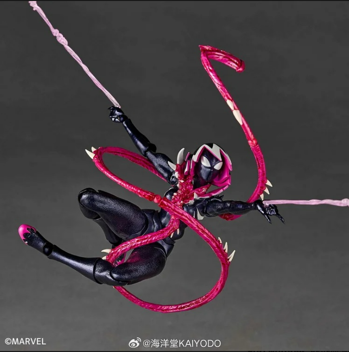 KAIYODO Revoltech Amazing Yamaguchi Venom Gwen