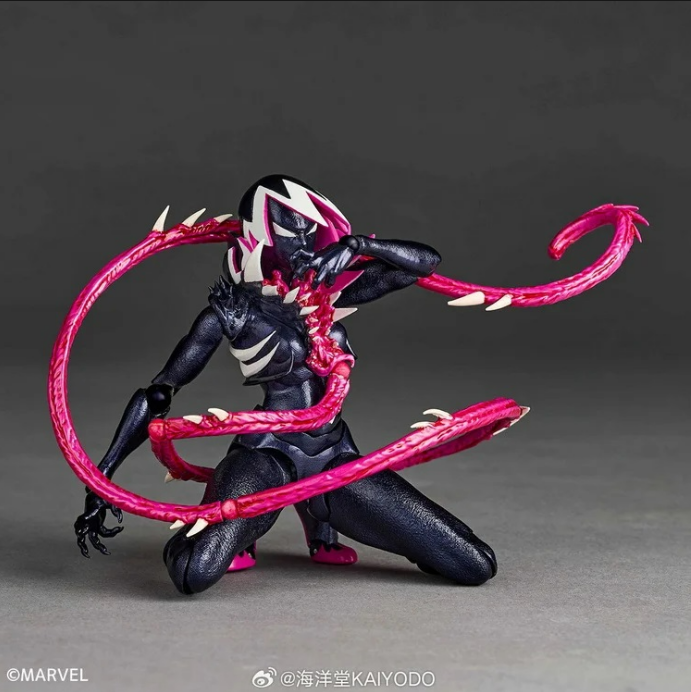 KAIYODO Revoltech Amazing Yamaguchi Venom Gwen