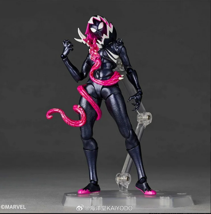 KAIYODO Revoltech Amazing Yamaguchi Venom Gwen