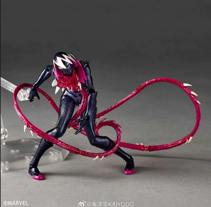 KAIYODO Revoltech Amazing Yamaguchi Venom Gwen