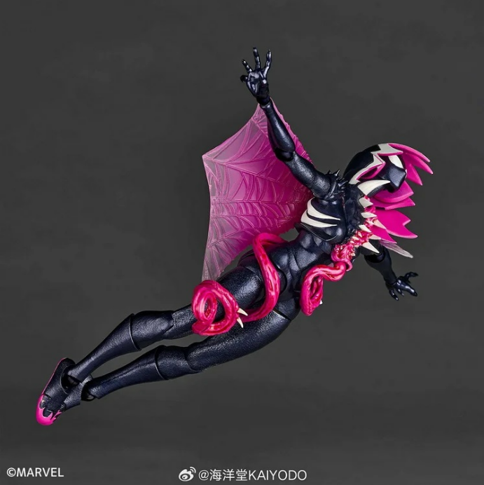 KAIYODO Revoltech Amazing Yamaguchi Venom Gwen