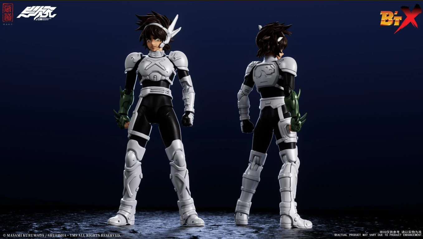 [PREORDER] Degenerator Industry DI-BT-02b 1/12 Takami Tetsuhei Single Version