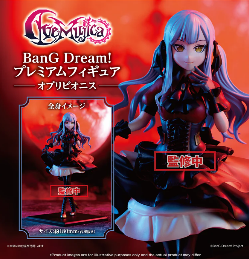 [PREORDER] BanG Dream! PREMIUM Figur Ave Mujica - Oblivionis