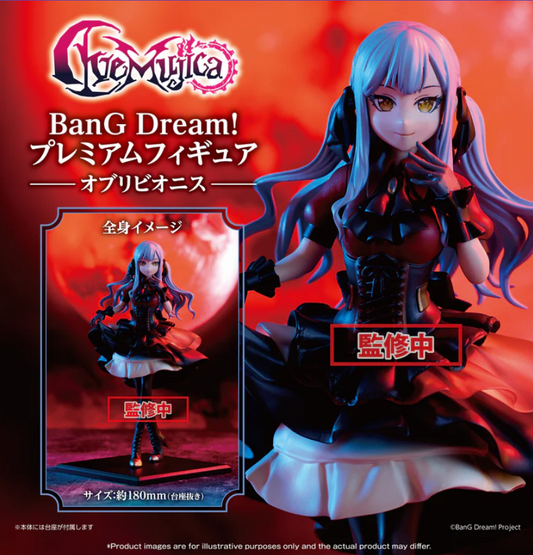[PREORDER] BanG Dream! PREMIUM Figur Ave Mujica - Oblivionis