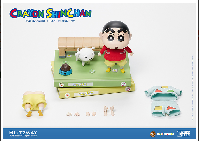 [PREORDER] BLITZWAY Crayon Shinchan Figure BW-LA-71001 standard ver