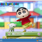 [PREORDER] BLITZWAY Crayon Shinchan Figure BW-LA-71002 DX