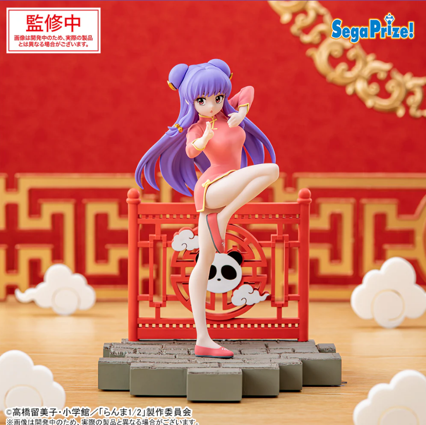 [PREORDER] JPY1000 Luminasta TV Anime "Ranma 1/2" "Shampoo" [LUMINASTA]