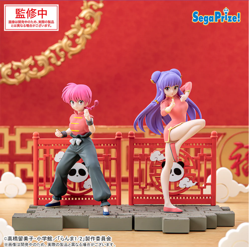 [PREORDER] JPY1000 Luminasta TV Anime "Ranma 1/2" "Ranma" Female [LUMINASTA