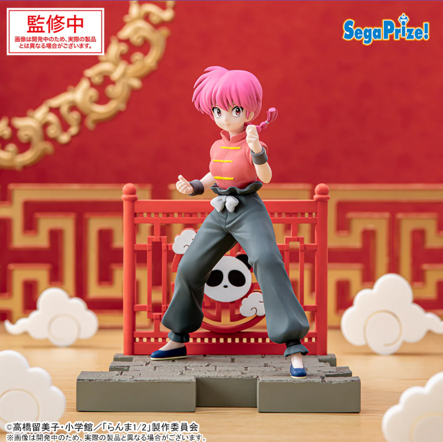 [PREORDER] JPY1000 Luminasta TV Anime "Ranma 1/2" "Ranma" Female [LUMINASTA