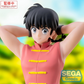 [PREORDER] JPY1000 Luminasta TV Anime "Ranma 1/2" "Ranma Saotome" [LUMINASTA]