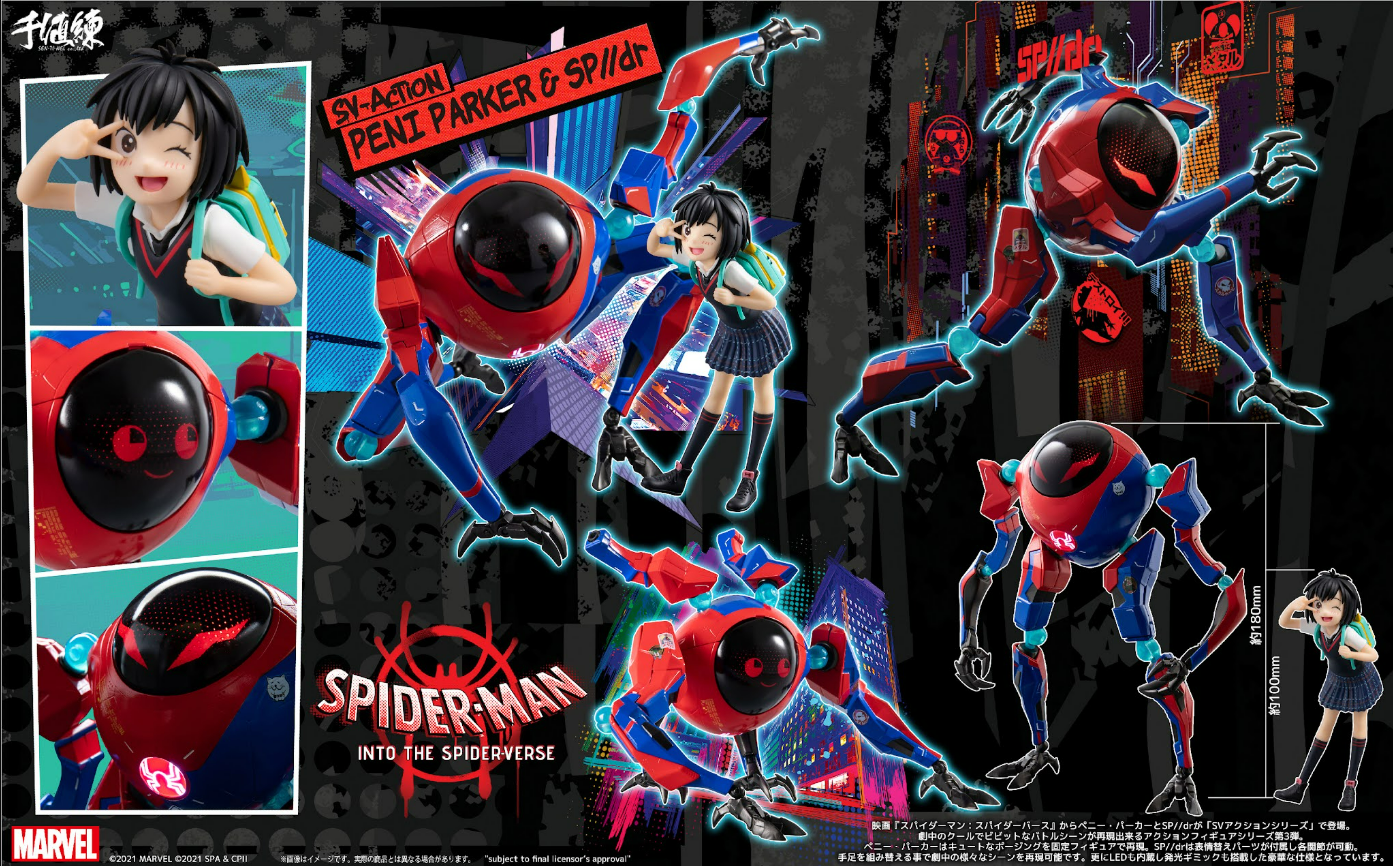[PREORDER] Spider-Man: Into the Spider-Verse - SV Action Peni Parker & SP//dr (Sentinel)