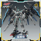 [PREORDER] Motor Nuclear MNP-CR01 YUHENG Star 6 Leader Advanced TypeHUANCI