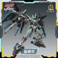 [PREORDER] Motor Nuclear MNP-CR01 YUHENG Star 6 Leader Advanced TypeHUANCI