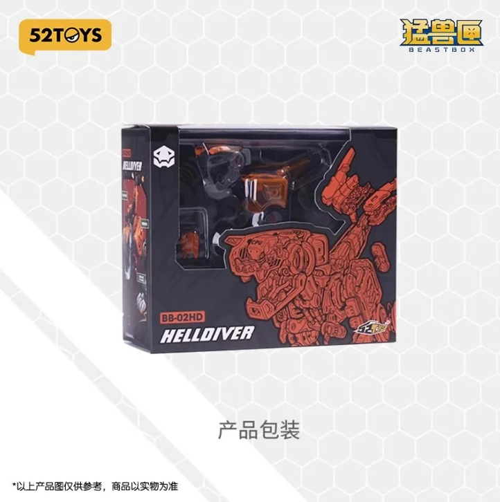 [PREORDER] 52Toys Beast Box Series - Hell Diver