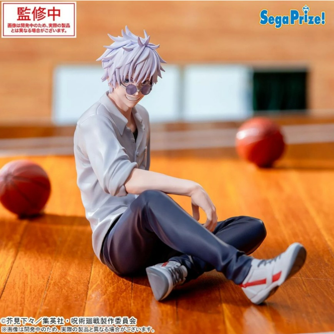 [PREORDER] Sega Yumemirize "Jujutsu Kaisen Hidden Inventory/Premature Death" "Satoru Gojo"