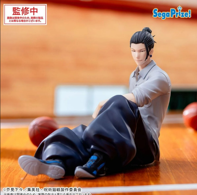 [PREORDER] Sega Yumemirize "Jujutsu Kaisen Hidden Inventory/Premature Death" "Suguru Geto"