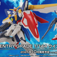 [PREORDER] ENTRY GRADE 1/144 WING GUNDAM