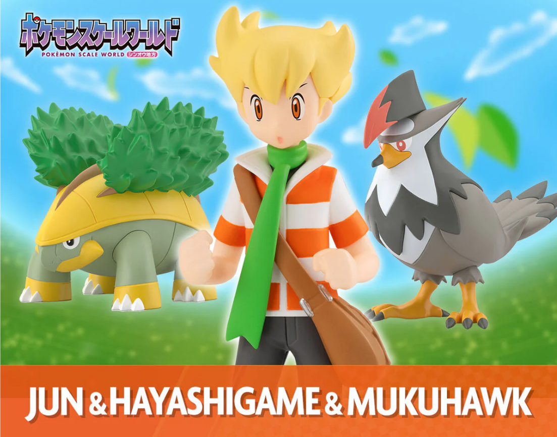 [PREORDER] POKEMON SCALE WORLD SINNOH REGION JUN & GROTLE & STARAPTOR ...