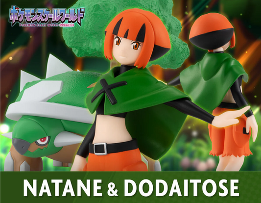 [PREORDER] POKEMON SCALE WORLD SINNOH REGION GARDENIA & TORTERRA