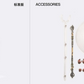 [PREORDER] Regular Ver Inart Black Myth:Wukong The Destined One 1/12 Scale Figure